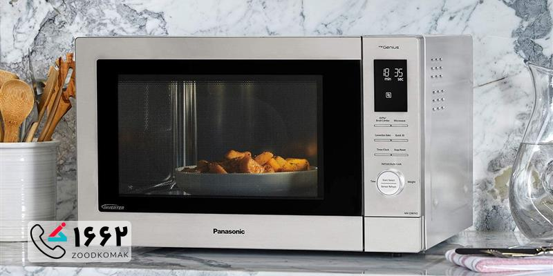 نمایندگی مایکرویو پاناسونیک در تهران 